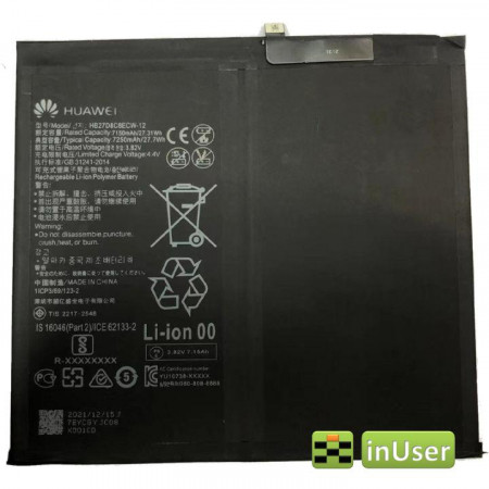 Акумулятор HB27D8C8ECW-12 для Huawei MatePad Pro 10.8 5G BAH3-W09, MRX-W09, MRX-W19, MRX-AL19, MRX-AL09