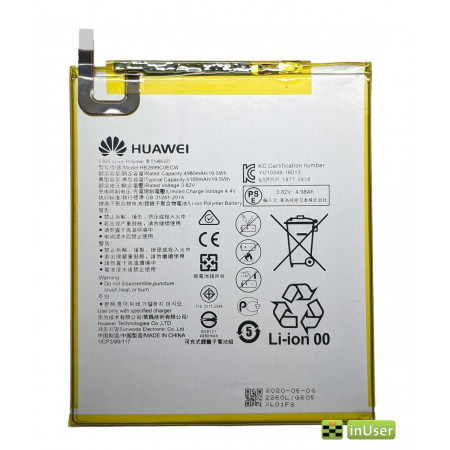 Акумулятор HB2899C0ECW для Huawei MediaPad M3 8.4 / MediaPad T5 10.0