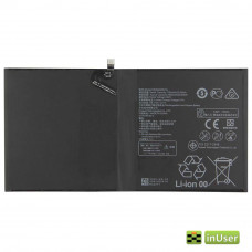 Акумулятор HB299418ECW для Huawei Mediapad M5/ M5 Lite 10`