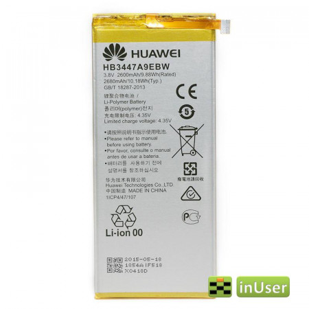 Акумулятор HB3447A9EBW, HB3347A9EBW для Huawei Ascend P8 GRA L09 Original PRC