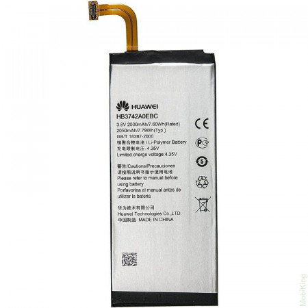 Акумулятор HB3742A0EBC для Huawei Ascend P6, Ascend G6, P6-U06, P6-C00, P6-T00/G6 - G620, G621, G620s, G630 
