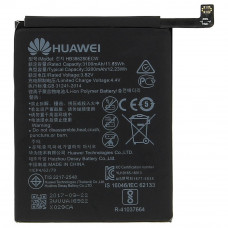 Акумулятор HB386280ECW для Huawei P10 VTR-L29 / Honor 9 STF-L09 