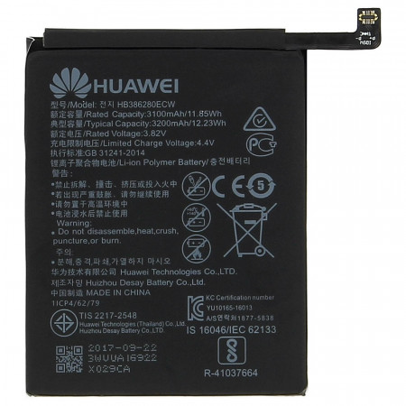 Акумулятор HB386280ECW для Huawei P10 VTR-L29 / Honor 9 STF-L09 