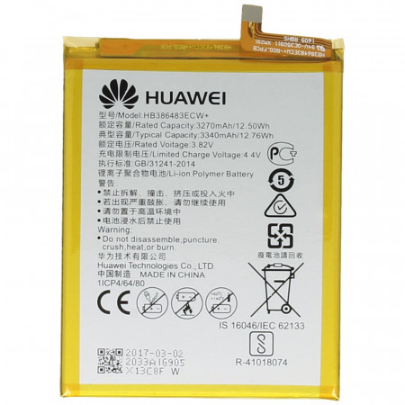 Акумулятор HB386483ECW+ для Huawei GR5 2017 / Honor 6X, BLN-L22, GR5, MLA-AL10, MLA-AL00, MaiMang 5