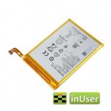 Акумулятор HB396693ECW для Huawei Acsend Mate 8 NXT-L29 Original PRC