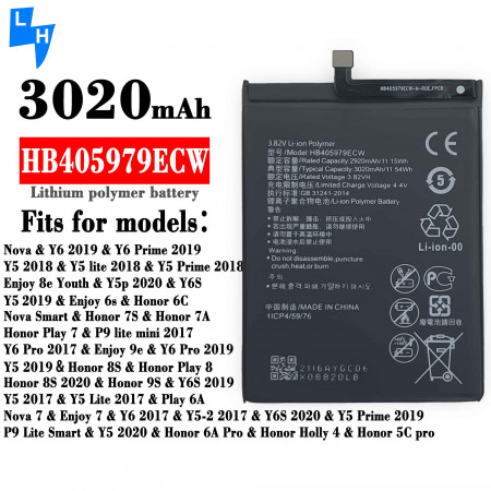 Акумулятор HB405979ECW для Honor 8A, Enjoy 6S, Enjoy 7, Enjoy 8e Youth, GR3 2017, Honor 5C Pro,6 Play, 6A , 6A Pro, 6C, 7, 7 Play,7A,7S, 8A Prime, 8A Pro, 8S, Holly 4, Nova Lite 2017,P9 Lite Mini, Y5 2017, Y5 2018, Y5 Prime 2018, Y6, Y6S