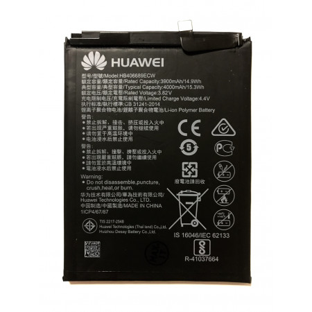 Акумулятор HB406689ECW / HB396689ECW для Huawei Y7 2017 (TRT-LX1) / Y7 (2019) / Nova Lite Plus / Y7 Prime / Enjoy 7 Plus / TRT-L21, Y9 2018, Huawei Enjoy 8 Plus, FLA-AL00, FLA-AL10, FLA-AL20, FLA-LX1, FLA-LX2, FLA-LX3