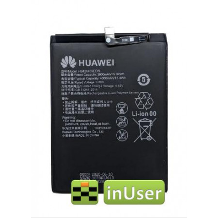 Акумулятор HB426489EEW для Huawei Y8p / Huawei Enjoy 10s / Huawei Honor 30i 