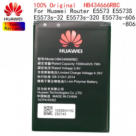 Акумулятор HB434666RBC, HB434888RBC для Huawei WiFi-router E5573, E5575, E5576, E5577F, R216, ANTENITI E5573 1500mAh Original 