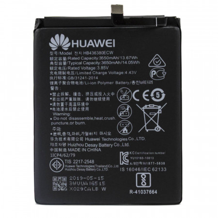 Акумулятор HB436380ECW для Huawei P30, 3650 mAh