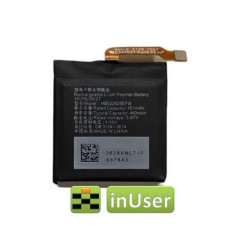 Акумулятор HB522628EFW для Huawei Honor GS3 MUS-B19