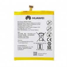 Акумулятор HB526379EBC для Huawei Y6 PRO / Enjoy 5 / Honor 4C Pro / Honor Play 5X, Enjoy 5, TIT-U02, TITAN-U02 