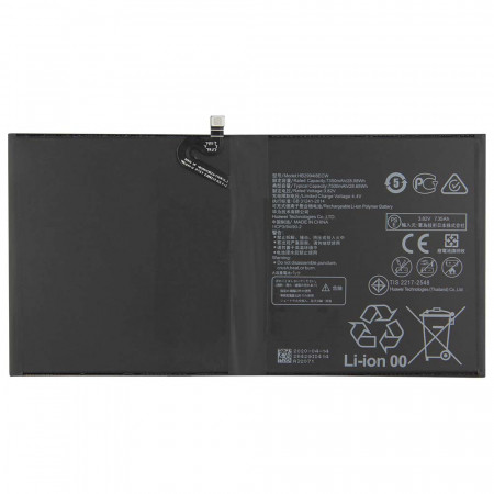 Акумулятор Huawei HB2994I8ECW MediaPad M5 10.0` CMR-AL09, CMR-W09 7500 mAh