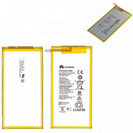 Акумулятор Huawei HB3080G1EBW T1-821L / S8-701U / M3 / MediaPad T1 / MediaPad T3 8.0 / Honor Play Tab 2 9.6 AGS-L09, KOB-L09, KOB-W09