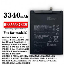 Акумулятор Huawei HB356687ECW для Nova 2 Plus / Mate 10 Lite / Honor 7X / Nova 2i ​/ Honor 9i​​​​ / Mate G10/ P Smart Plus / Honor 20 Lite 2020 / P30 Lite Premium