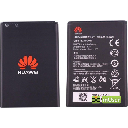Акумулятор Huawei HB554666, HB5F2H для Wifi Router EC5373, R215, R215h, E5375, E5377, E5373, E5356, E5330
