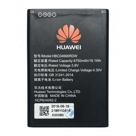 Акумулятор Huawei HBC04666RDW для WiFi-router E55735-852
