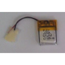 Універсальний polymer АКБ 041519P (50mAh 3,7V)