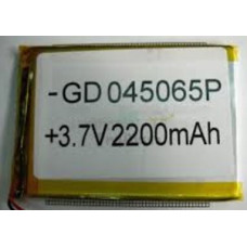 Універсальний polymer АКБ 045065P, 405065P (2200mAh 3.7V)