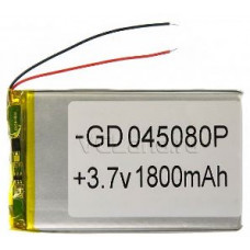 Універсальний polymer АКБ 045080P (2800mAh 3,7V)