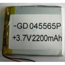 Універсальний polymer АКБ 045565P (2200mAh 3.7V)