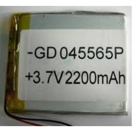 Універсальний polymer АКБ 045565P (2200mAh 3.7V)
