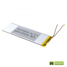 Універсальний polymer АКБ 3550140Р (4000mAh 3.7V)