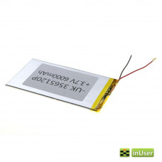 Універсальний polymer АКБ 3565120Р (6000mAh 3.7V)