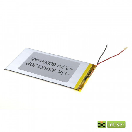 Універсальний polymer АКБ 3565120Р (6000mAh 3.7V)