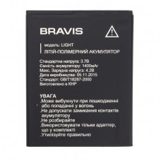 Акумулятор для Bravis Light 