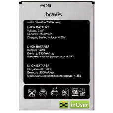Акумулятор Bravis A553 Discovery, S-Tell M555, Umi Rome