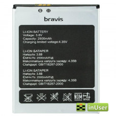 Акумулятор для Bravis A551 Atlas Original
