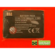 Акумулятор для Siemens M45, Siemens ME45, Siemens S45, Siemens S45i