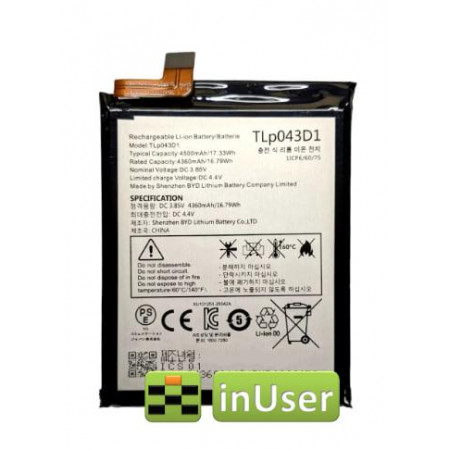 Акумулятор для TLp043D1, TLp043D7 для Alcatel TCL 20 Pro 5G / Alcatel TCL 10 Pro T799H T799B