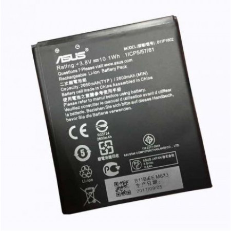 Акумулятор для Asus B11P1602 ZenFone Go (ZB500KL) ZB500KG / X00AD / ZenFone Live (ZB501)