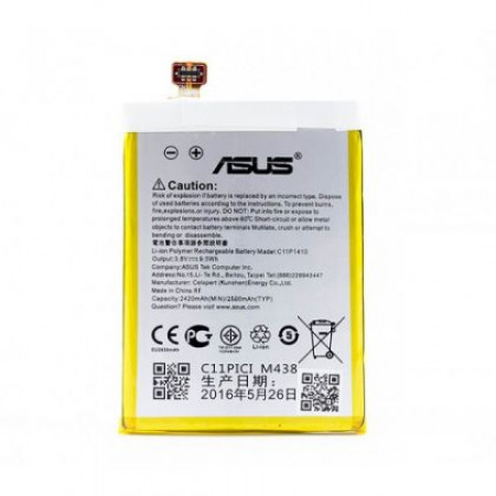 Акумулятор для Asus C11P1410 / ZenFone 5 Lite / A502CG