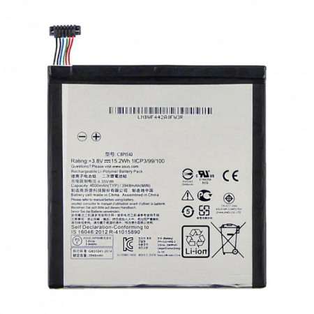 Акумулятор для Asus C11P1510 / ZenPad S 8.0 Z580CA