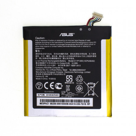 Акумулятор для Asus Fonepad Note 6 / C11P1309, ME560CG