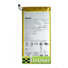 Акумулятор для C11P1425 для Asus ZenPad 7 M700KL / Z370CG Original