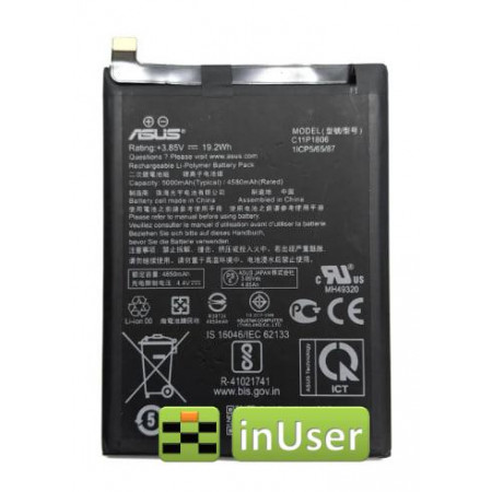 Акумулятор для C11P1806 для Asus ZenFone 6 ZD630KL / ZS630KL 5000mAh Original PRC