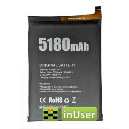 Акумулятор BAT17S505180 для Doogee S50 Original