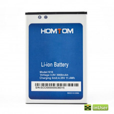 Акумулятор для Homtom S16, Homtom S17 Original