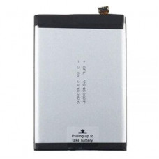 Акумулятор Doogee S70 (5500mAh)