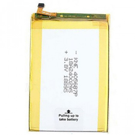 Акумулятор Doogee X60 (Doogee X60L) 3300mAh