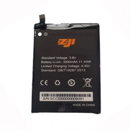 Акумулятор Homtom ZoJi Z6 / ZoJi Z7