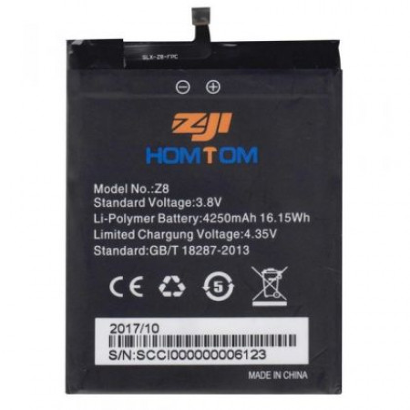 Акумулятор Homtom ZOJI Z8 (4250 mAh) 