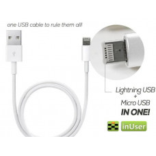 Кабель 2 в 1 lightning Usb + micro Usb 
