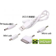 Кабель 4 In 1 Universal USB Multi Charger Micro Mini USB Cable Adapter Power cables for iPhone Samsung camera MP3/4 PSP games Nokia