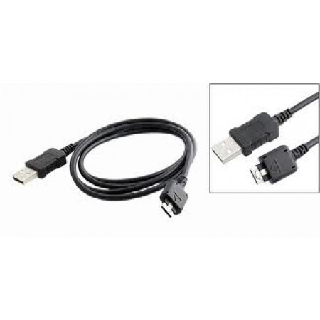 Кабель USB LG 18-pin KG800