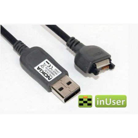 Кабель USB Nokia CA-53 [DKU-2] (3230/ 3250/ 3300/ 6125/ 6131/ 6170/ 6230i/ 6233/ 6260/ 6270/ 6280/ 6630/ N73) Original